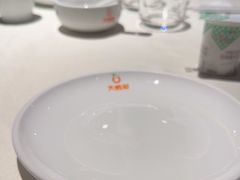 -大鸭梨烤鸭(顺义石园店)