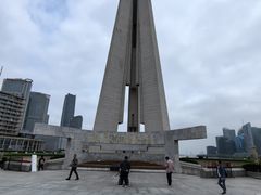 -上海市外滩历史纪念馆