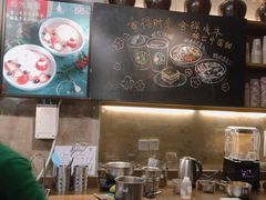 -宝珠奶酪(闵行仲盛店)