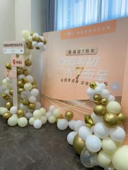 -敦南真爱月子会所(黄埔店)