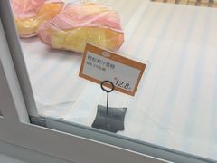 -佰翔空厨(厦门旗舰店)