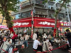 -一品飘香米线(一中总店)