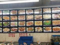 -渔民船说·北塘海鲜·天津菜·海肠捞饭(北塘古镇店)