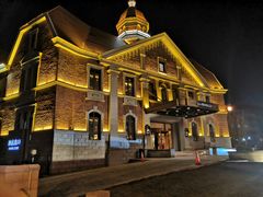 -天津津利华酒店