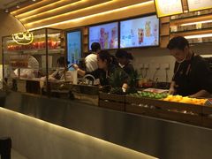 -YO!TEA有茶(科兴科学园店)