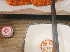-西单翅酷(西单店)