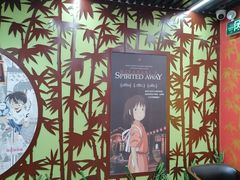 -学习谷日语培训日本留学·多语种外语教学(海淀人大分部)