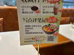 -金湖港式餐厅(建外店)