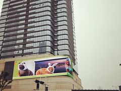 -圆融星座购物中心