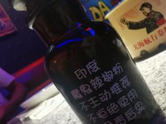 -蛙来哒(东城万达店)