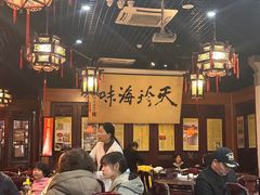 -吴门人家·苏宴宫廷菜(拙政园店)