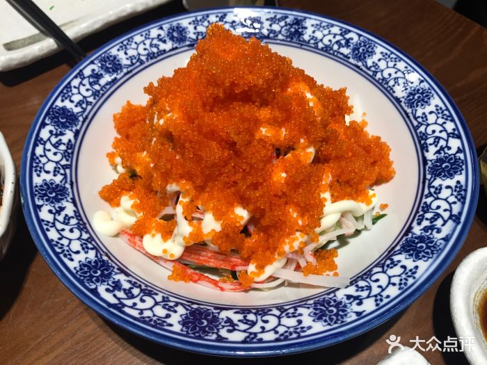 奥园广场店)-爆发火山沙拉-菜-爆发火山沙拉图片-珠海美食-大众点评网