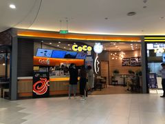 门面-CoCo都可(金狮店)