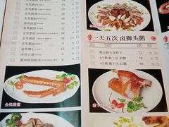 -寻潮忆卤鹅·潮汕餐馆(汇星店)
