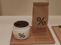-% Arabica阿拉比卡咖啡(深圳湾万象城店)