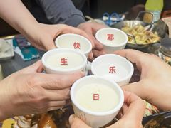 -邑金陵北京烤鸭店·现炒家常菜(ITC MALL店)