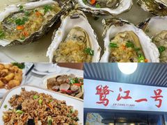 -中山路步行街