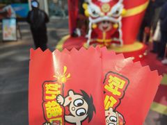 -VT101维多利广场