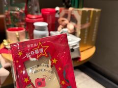 -星巴克(金茂大厦店)