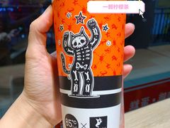 -85度C(厦门台湾街店)