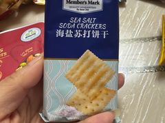 -山姆会员商店(上海浦东店)
