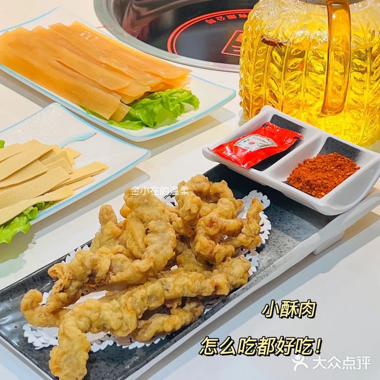 天津探店|🆘恒隆新开业的大虾火锅绝对是吃虾的不二选择