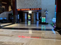 -余姚阳明温泉山庄