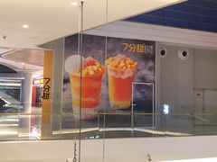 -CGV影城(新都心IMAX店)