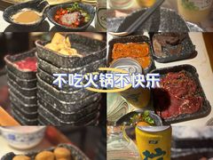 -哥老官重庆美蛙鱼头(五角场合生汇店)
