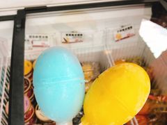 -菁桐火车站