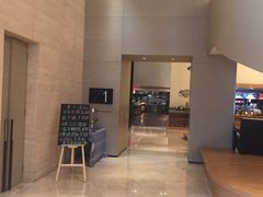 -青岛证大喜玛拉雅酒店·Z1餐厅
