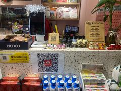-FAELING PETS美天灵宠物(富力广场店)