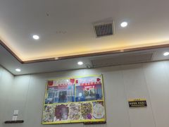 -老七饭馆(光荣道总店)