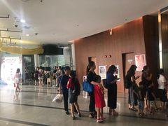 -广州市第二少年宫