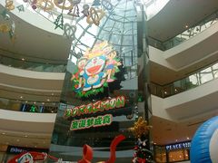 -万达广场(济南魏家庄店)
