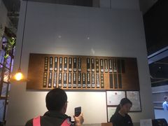 -桃园眷村(万象天地店)