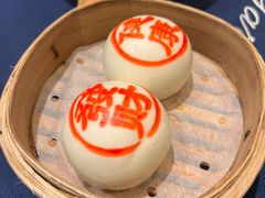 -翠园(成都太古里店)