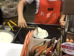 -新农村煎饼果子(香港花园店)