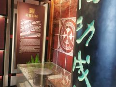 -戏马台景区