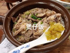 -顺记冰室(宝华路店)