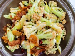 干锅有机菜花-淄博鲁膳坊