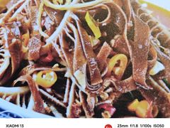 -绿草地·湘菜(酃湖师院店)