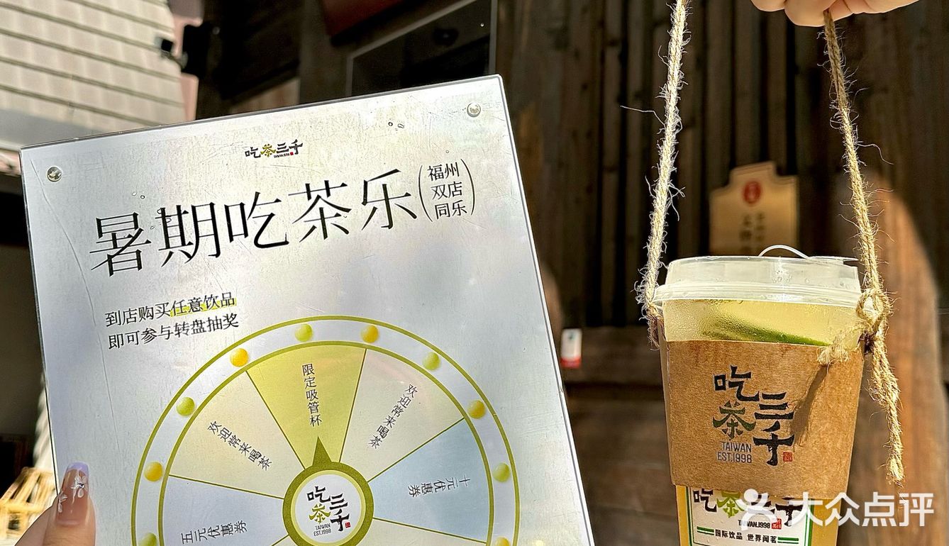 来福州烟台山一定不能错过的…