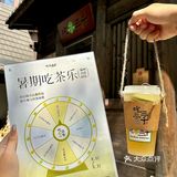 来福州烟台山一定不能错过的…