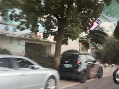 -肖为民麻糕(双桂坊店)