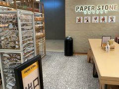 -PAPER STONE BAKERY(天汇广场店)
