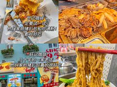 -粤匠·澳门点心粤菜海鲜(澳门半岛店)
