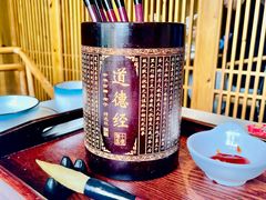 -唐猫庭院·千年陕菜(大唐不夜城店)