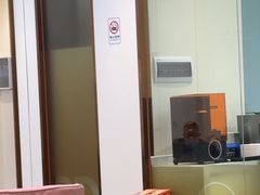 -佛山中大口腔医院·市二级口腔专科医院