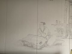 -南京夜泊秦淮君亭酒店·金陵书画院